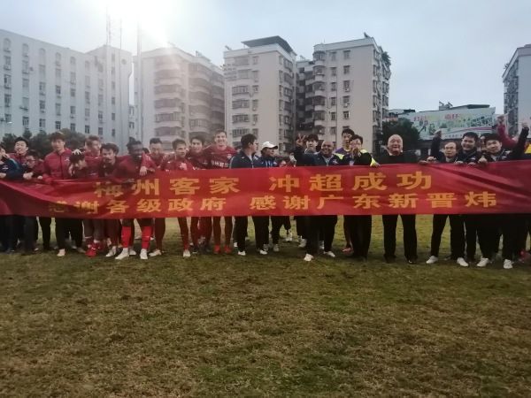 欧美一级永久免费毛片在线