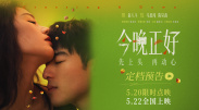 欧美一级永久免费毛片在线