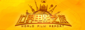 欧美一级永久免费毛片在线